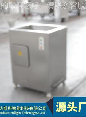 三文冻肉绞肉粒机 鱼火腿培根绞肉型ELO机 排大骨微冻肉绞肉机