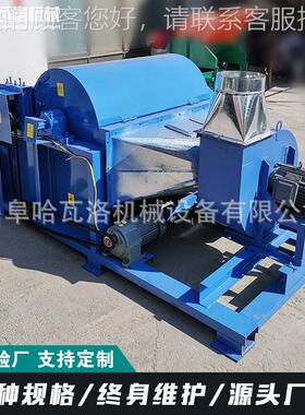 型玻纤棉毡废打散机定 制棉HW-041-X开大松机 棉花开松机生产厂家