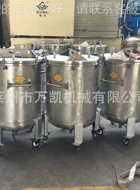 美缝剂搅拌 机高粘度结密封胶高低速混合剂机瓷构砖100L填缝生产