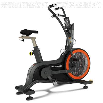 SH-B9600A风扇车动商用健身房单立SH-B9600车室内感脚踏式健身阻