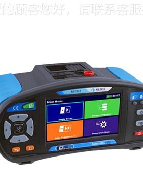 德国M1ETREL压美翠MI52H/MI3152默认项多功能低电气综3合仪
