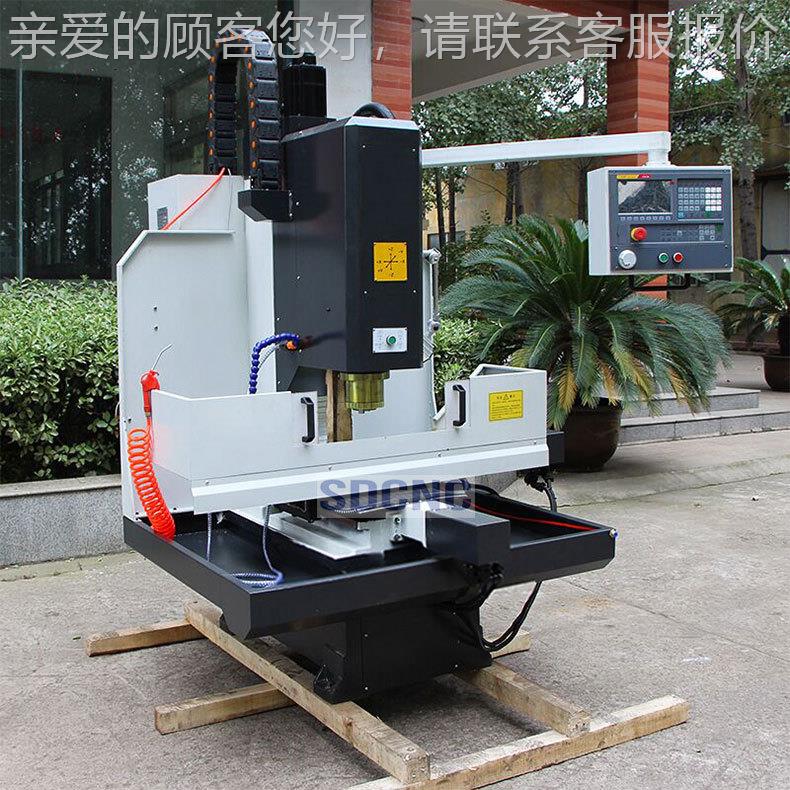 7124厂家供铣应数控铣床XK724立式数控铣床C半防护1小数控床7型12