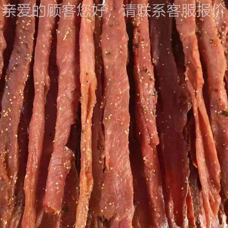 现货型气能烘干空房牛肉花干腊肉烘干房蔬菜椒箱式空气UTT大烘干