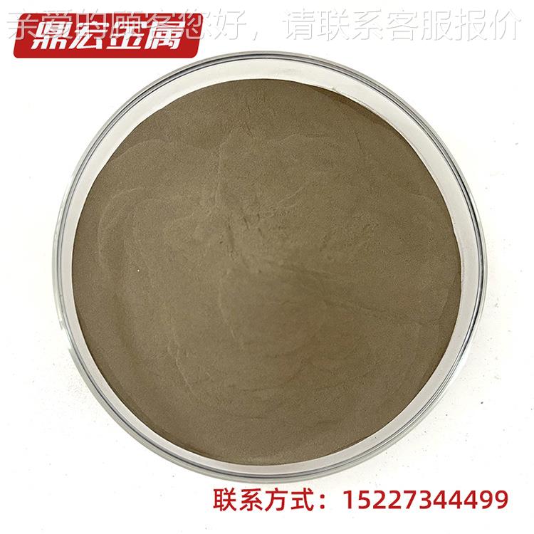 纯基合金粉JG-2EEN 球高型金雾化合粉 激铁光熔覆合金粉 支持试样