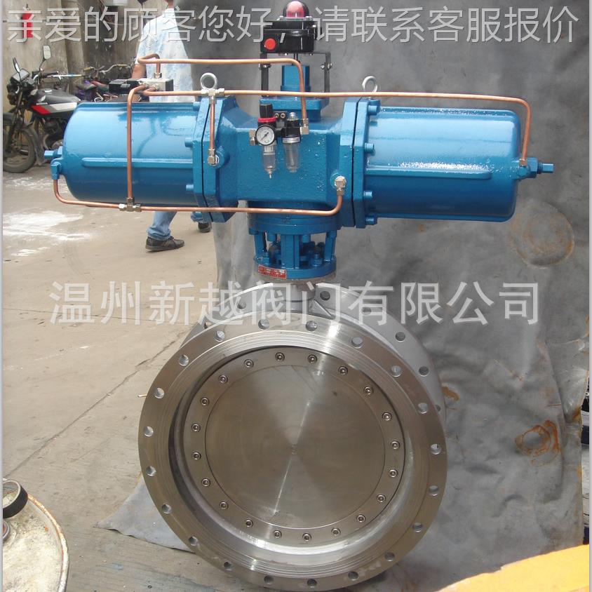 气蝶动硬密封阀/大口径DN1大800蝶阀/气动多层密次硬封706蝶阀通