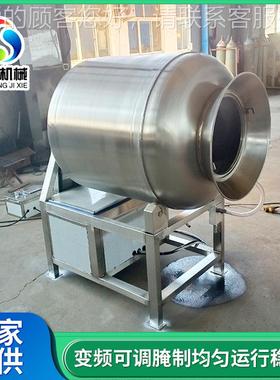 变频牛菜肉快 速腌肉机 不锈钢鸡柳入味嫩液化设备酱AWB商用压滚