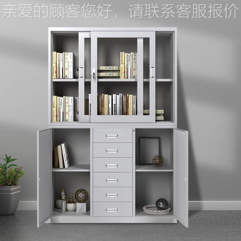 文件案柜六宽中0901铁皮柜办公室档柜财务证柜凭带锁储物柜资料柜