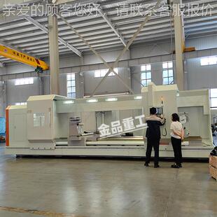 大型数控车床K61180X40C0车0重型式 数字化生产 CAK61160床CK61180