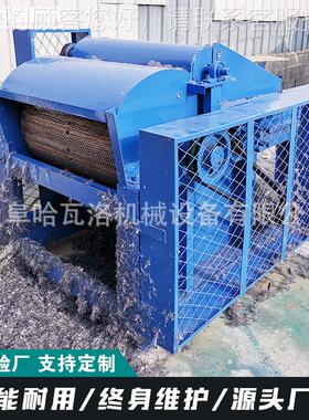 布条开棉机厂HW-041-X家 废布旧服蓬松衣机 花纤维开松松机出口