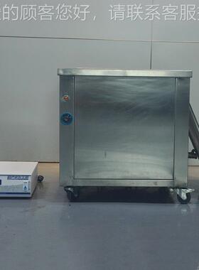 专业定ZUX制各种槽体单声槽多槽波 式超清洗机