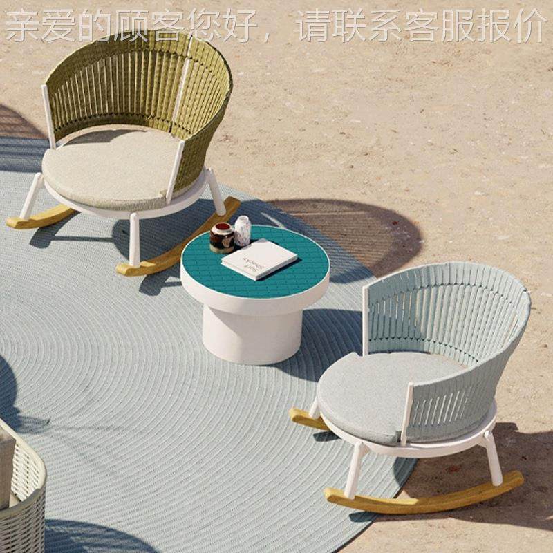 编摇摇阳台小沙发户外桌椅椅720露组天合三藤件套懒人庭院子花园,住宅家具,户外沙发,淘宝优惠券,粉丝福利购,淘宝优惠卷