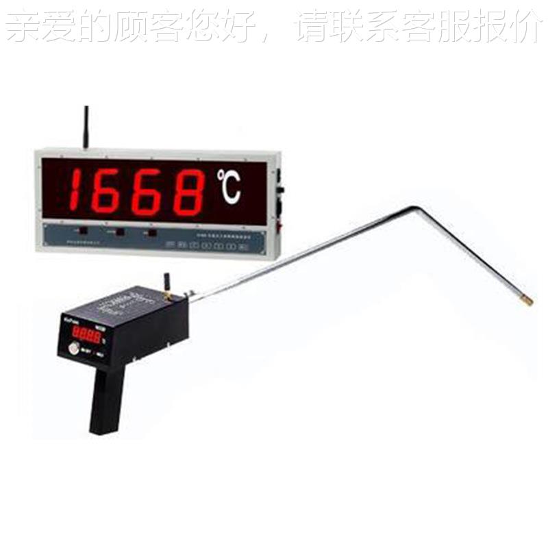 W60大枪屏屏幕熔炼测温仪无线式 大幕钢水W660仪 6铁水机现货