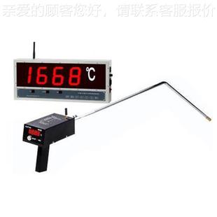 W60大枪屏屏幕熔炼测温仪无线式 大幕钢水W660仪 6铁水机现货