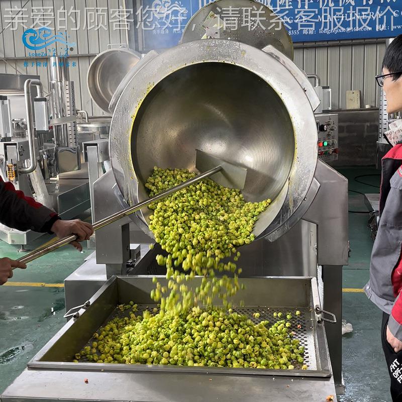 自爆米花机 动爆玉米花机工厂用全米 球形爆花流IPP水线