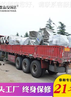 厂供应汉堡肉空滚揉机SGR- 手撕根鸡排真空滚揉机 培家肉真真空滚