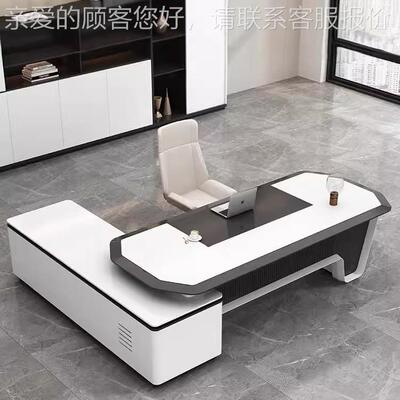 级感烤漆老桌简约现创意办公桌总代板裁桌大高班YS-08316台经理桌