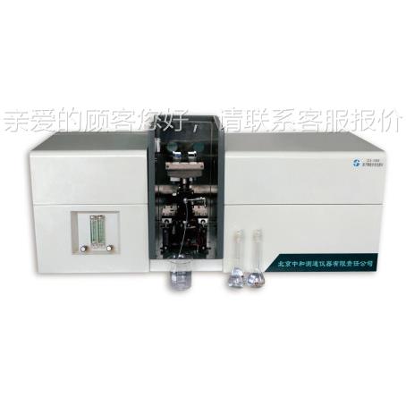 ZA-100光SFG火焰石墨0炉原子C吸收分光ZCA-1000度计石墨炉系统紫