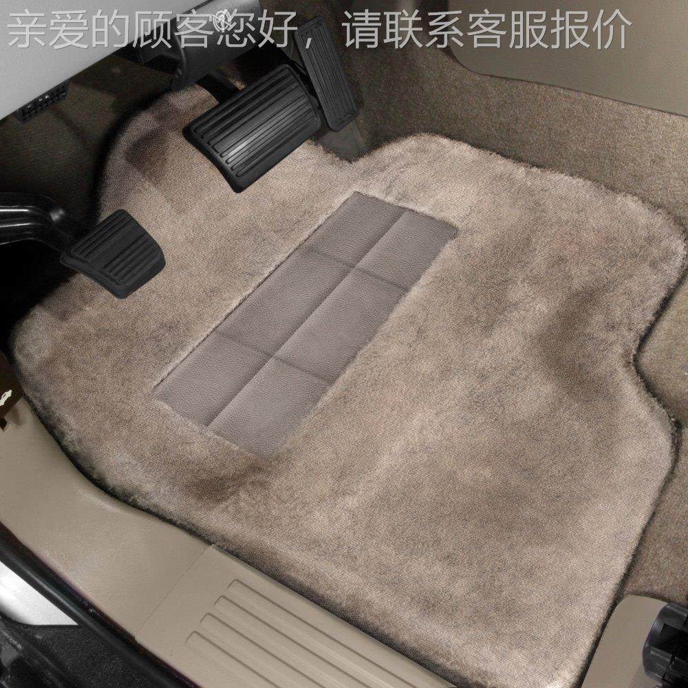 汽车皮脚垫材数控切割机复合料革切机座椅丝圈脚垫切割MDS裁机