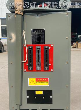 钢筋碰焊机UN-75 UN3焊2螺钢对机NUN150闪纹光对焊机U100钢筋对焊