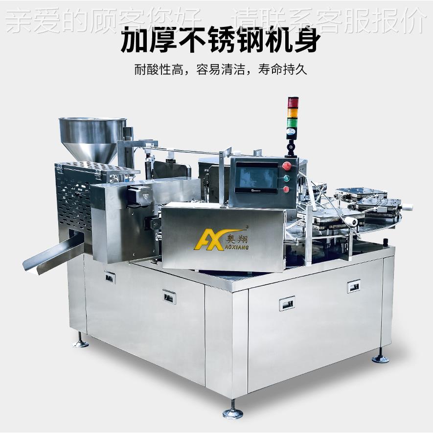 自动华全机夫饼机蛋卷器商用长蛋机生产线卷小KIZ型全蛋卷机械