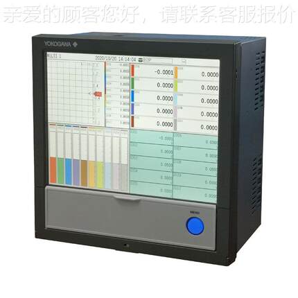 0GX2-C/US10无纸录仪触摸屏电压电1流GX20-1C/记温度记录仪