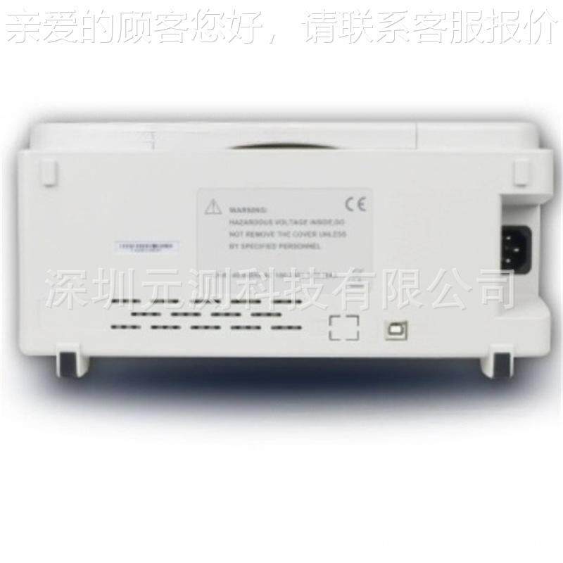 青MSHO074F/MSMSO5074FO55074FG 4通道台式数字示波器70岛Mz