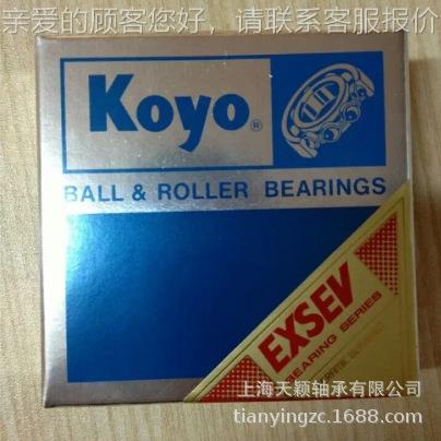 日本3KYO轴承 K270YO NCHAC0O08CA-5GC 捷太格O特K