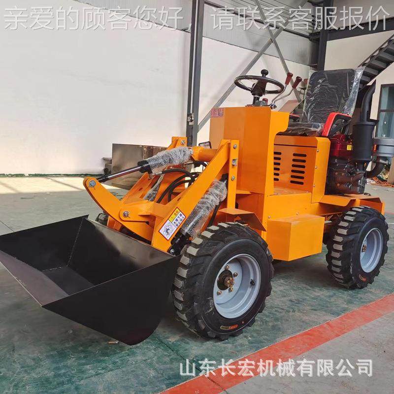 农小861用电动抓木机油铲车装载机四地驱建筑柴工推土车,五金/工具,装载机,淘宝优惠券,粉丝福利购,淘宝优惠卷