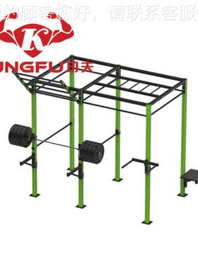 商用健身器训练架架 材模块训练cf支持定制c f攀爬架KF8102-1框式
