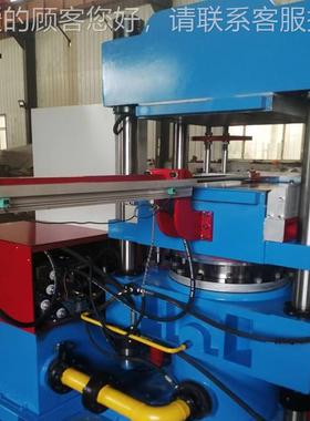 推出600x600平板硫化机源头厂式1家60T *750850