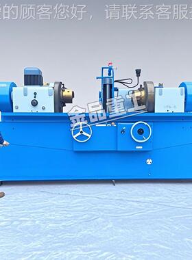 MQ床824曲轴磨床 M8240MQ240X1400磨 现货直8发磨0削机床