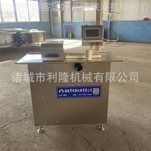 ONG全自机动香肠打结机商肠用结蒜蓉肠玉米扎线血肠自动扭分段机