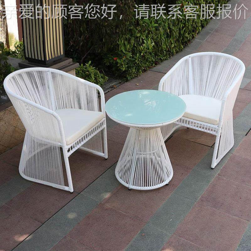 户外庭23-3-17-院藤椅三桌五套组合室外简约件现代度假区单椅几阳,商业/办公家具,商用藤编家具,淘宝优惠券,粉丝福利购,淘宝优惠卷