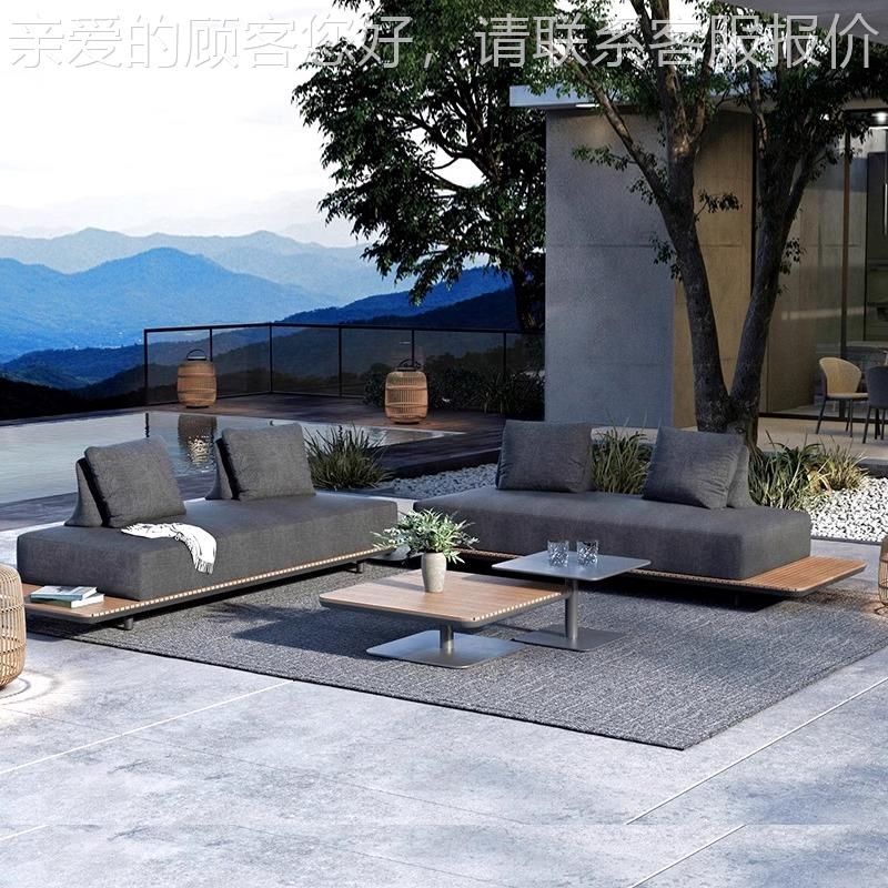 户外沙台发别墅庭院沙发现简约阳126露天代藤柚木沙发家具转角组