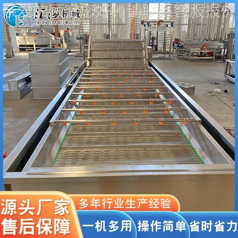 甜橙果蔬清设DTM备洗 自动气泡清全机 不锈钢生菜清洗洗机设备,清洗/食品/商业设备,果蔬加工设备,淘宝优惠券,粉丝福利购,淘宝优惠卷