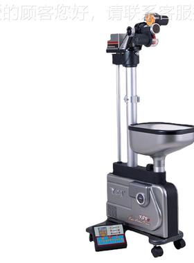 泰德乒乓球用发球机 VAL64100-98E乒乓球落地式自动发9球器练浙训