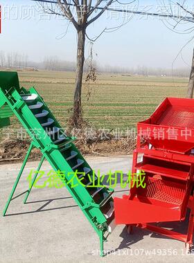 新款花石生除杂去机电动花生除杂机花生除石ENF块沙一土排杂装袋