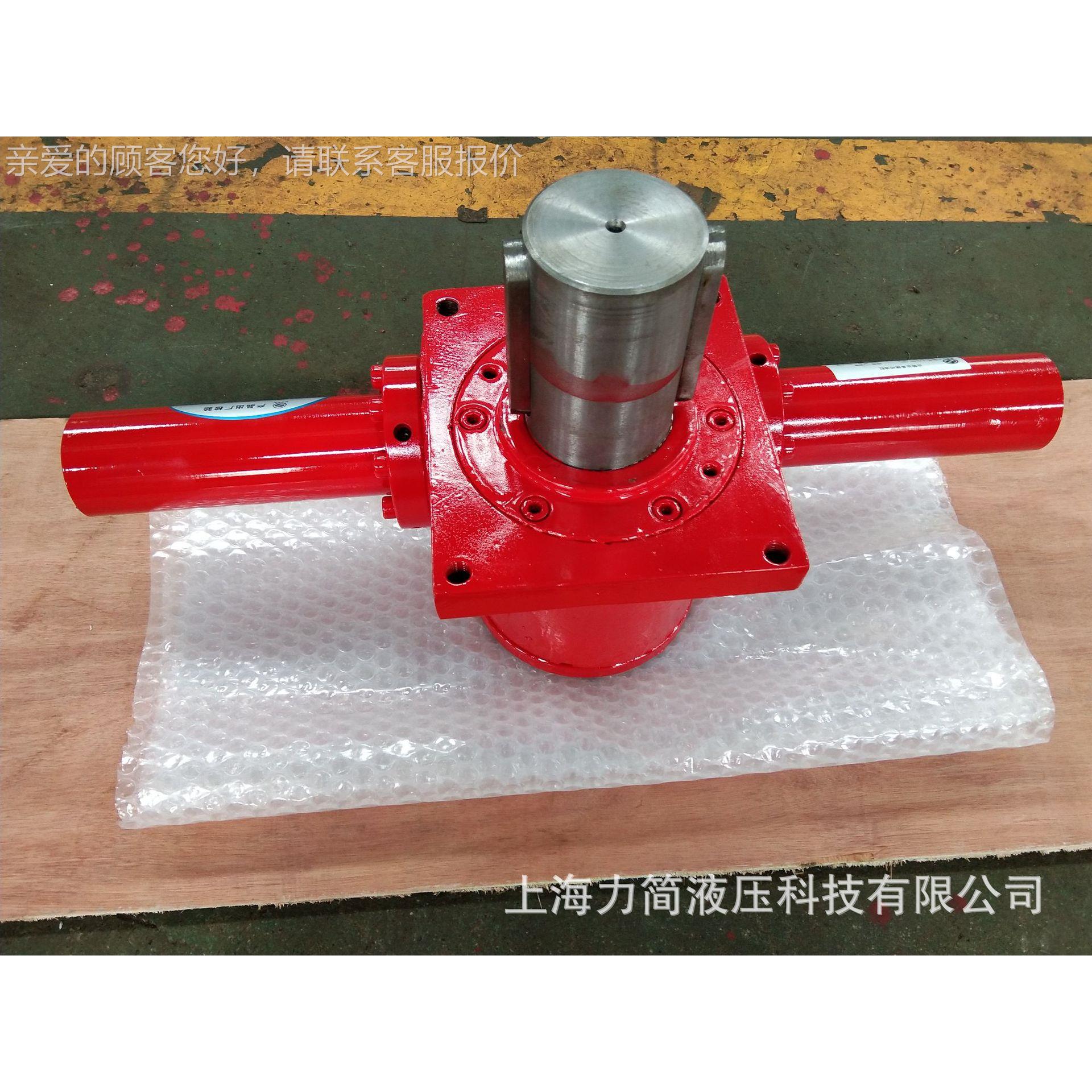 海齿轮齿条摆缸动油缸 齿条摆动缸 上翻转油 摆FZD40-18动缸