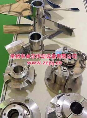 厂家供应搅拌器 组合式ASR 板框式ABS 板框式FS 锯齿圆盘涡轮CMK