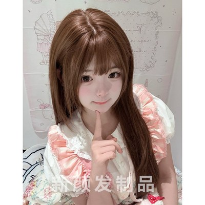 新颜假发【美式甜豆】甜美可爱网红长直发减龄气质自然全头套