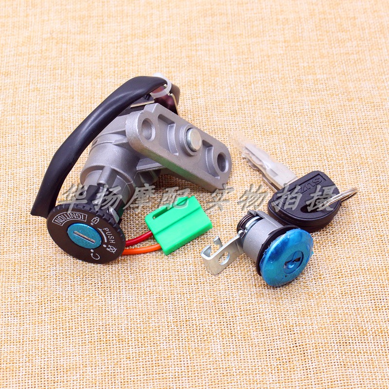 适用轻骑铃木赛驰摩托车配件QS110-A/C赛胜110-2套锁电门锁全车锁