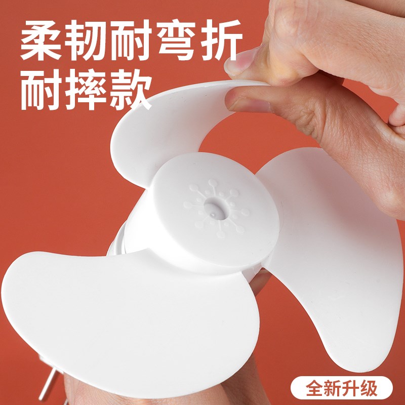 床头夹式风扇宿舍超静音手拿手持夹子多功能电扇家用工位充插两用