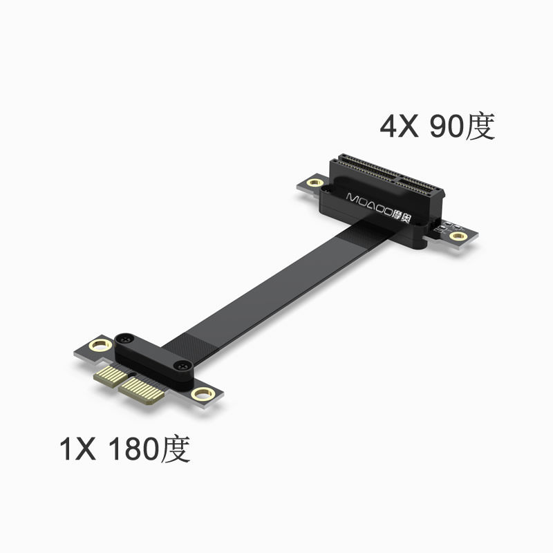 全速pci-e 3.0  1X转4X延长线 台式转接线 x1 x4扩展线网卡阵列卡