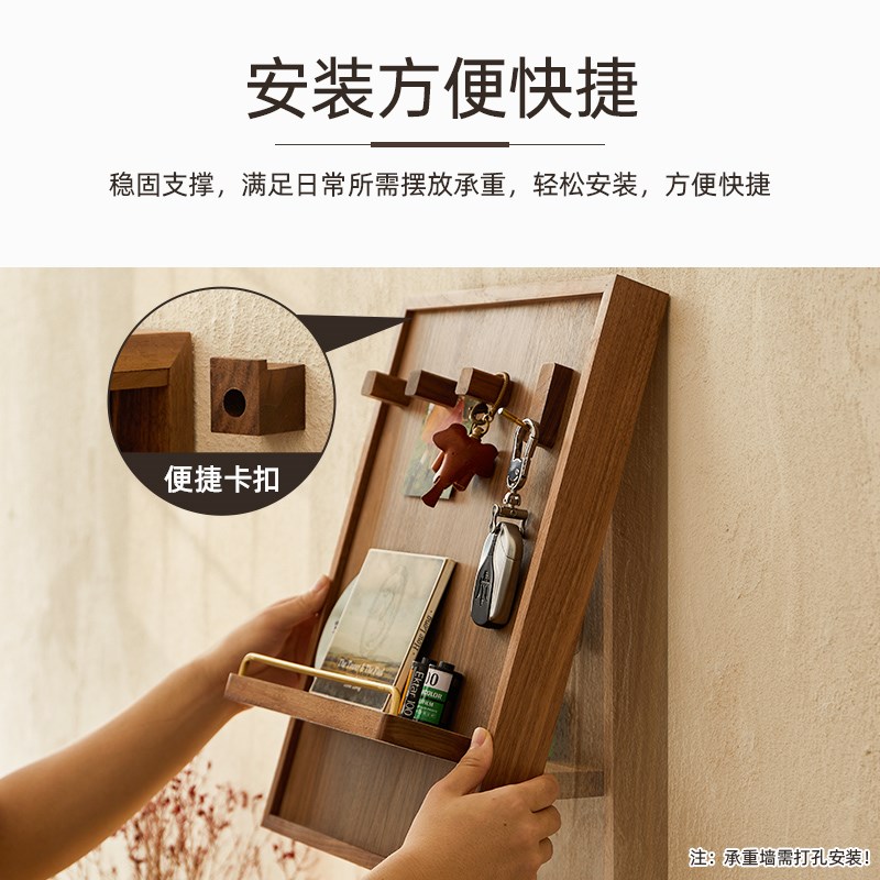 电表箱装饰画2024新款实木配电箱遮丑弱电箱多媒体置物架收纳挂画