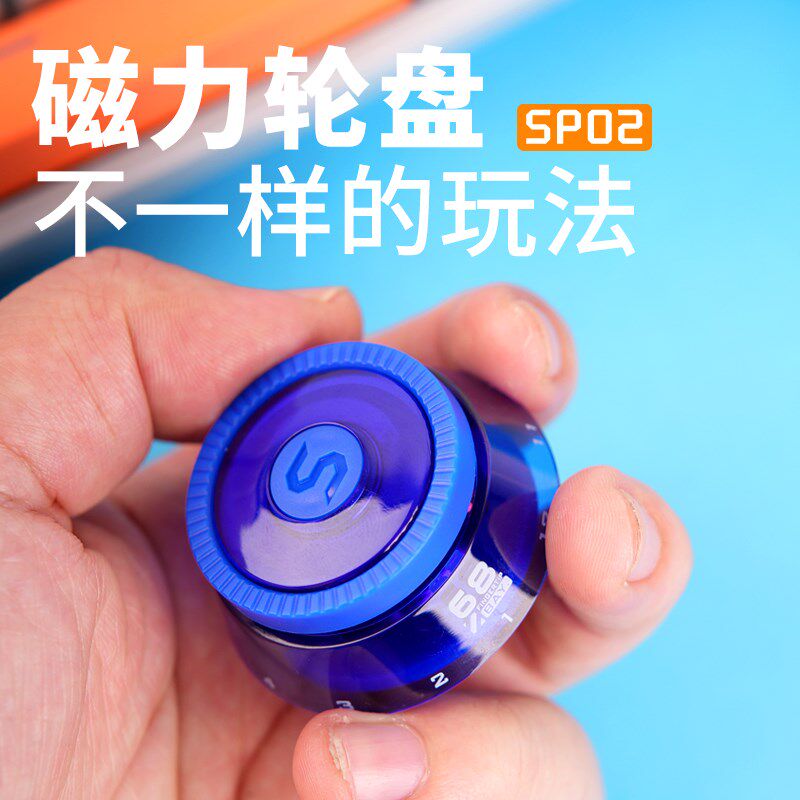 旋玩星球机械磁力轮盘 edc解压推牌成人减压玩具指尖陀螺手把件