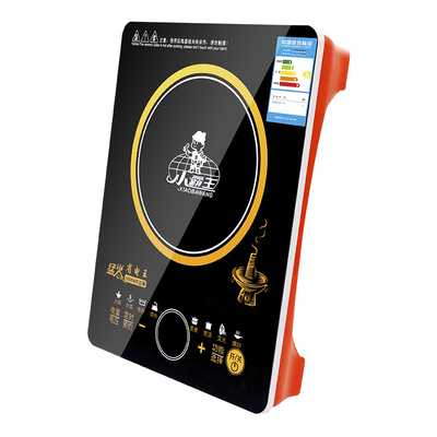 小霸王电磁炉家用大功率3000w爆炒智能节能商用猛火电磁灶电池炉