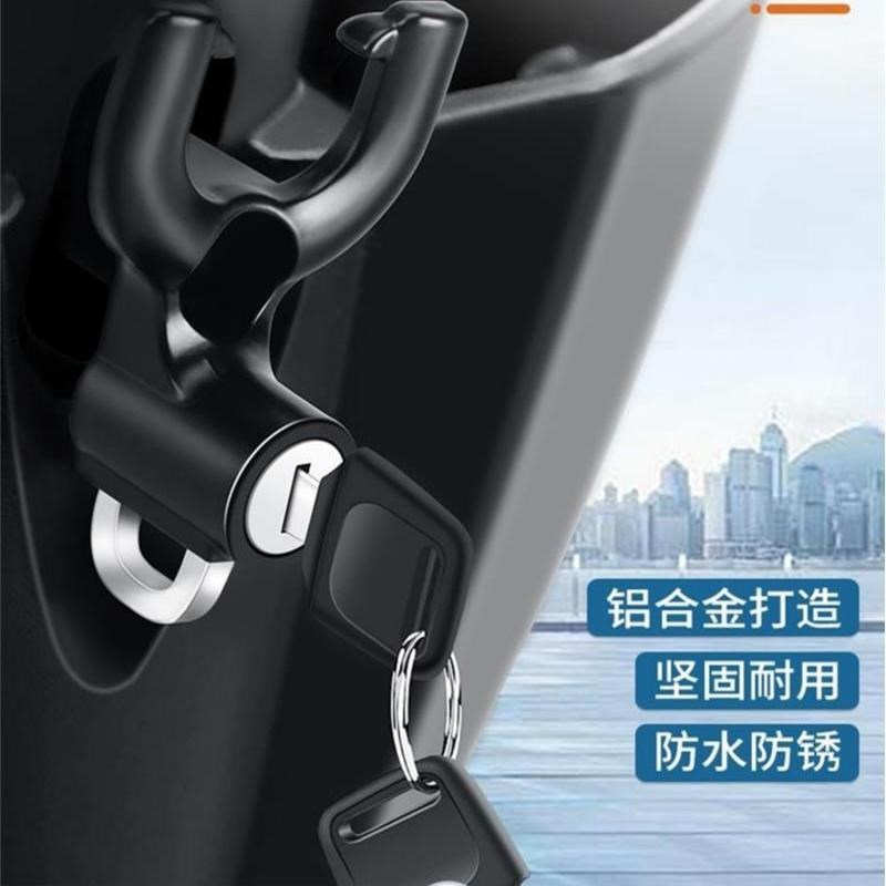 小牛电动车安全帽锁防盗固定MQiL电动车前挂钩ML改装MQL配件挂菜