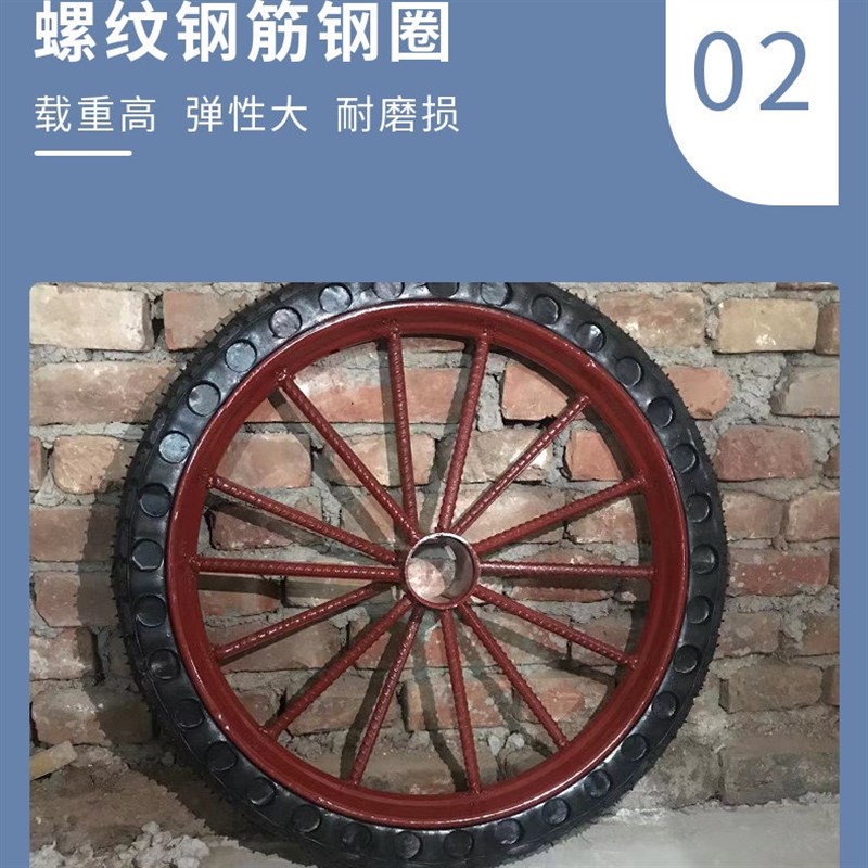 工地手推车轮胎18-300劳动车实心轮子板车斗车架子人力车钢圈