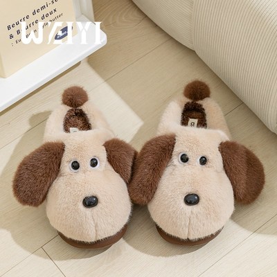 可爱小狗棉拖鞋女冬季2025新款室内居家保暖防滑厚底毛绒拖鞋外穿