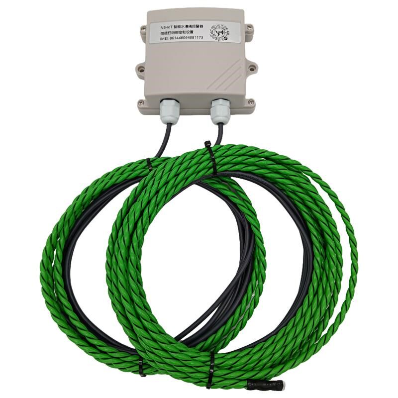 漏水报警器NB水浸绳传感器远程电话短信告警机房基站仓库防淹水
